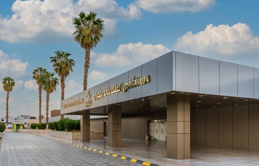 نجاح جراحي تقني لقلب مريض ينقذ حياته في نجران 