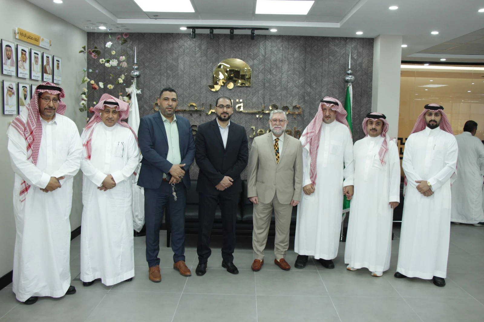 اختتام أولى دورات (مهارات) في "بر جدة" بنماذج عالمية في قيادة التغيير 