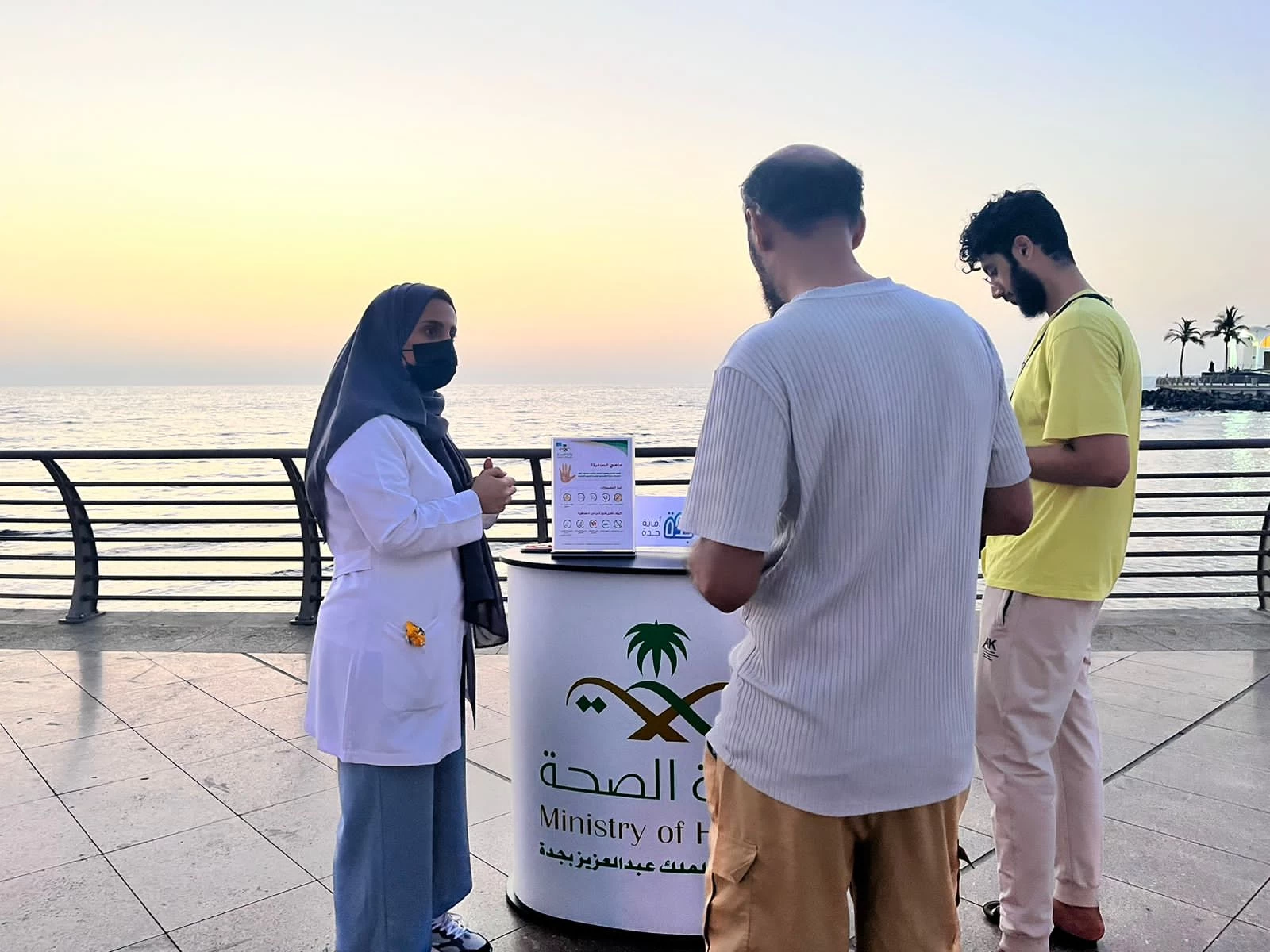 مستشفى الملك عبدالعزيز بجدة يقيم فعاليات توعوية صحية بالواجهة البحرية