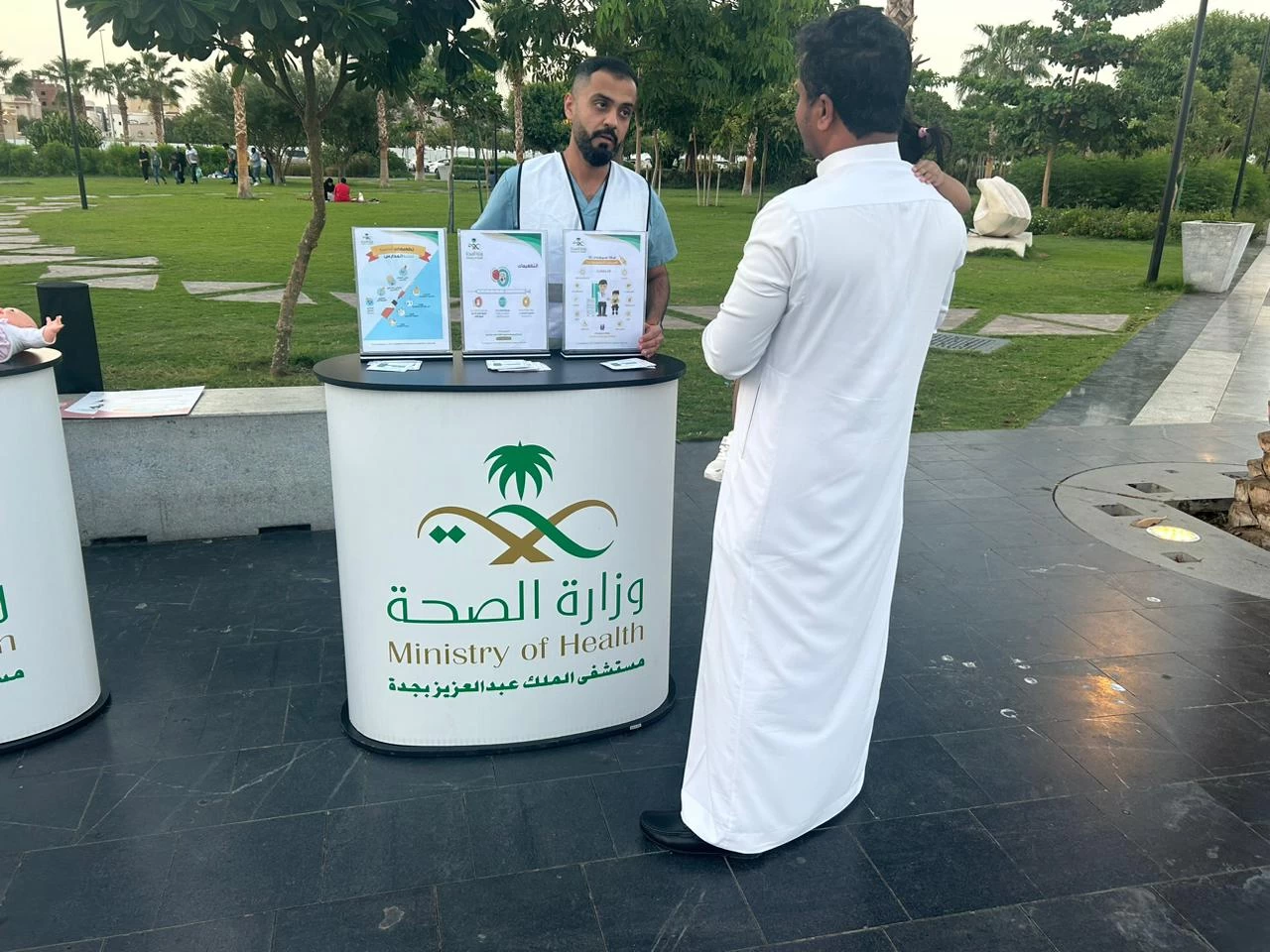 مستشفى الملك عبدالعزيز يطلق حملات توعوية متنوعة بحديقة الأمير ماجد