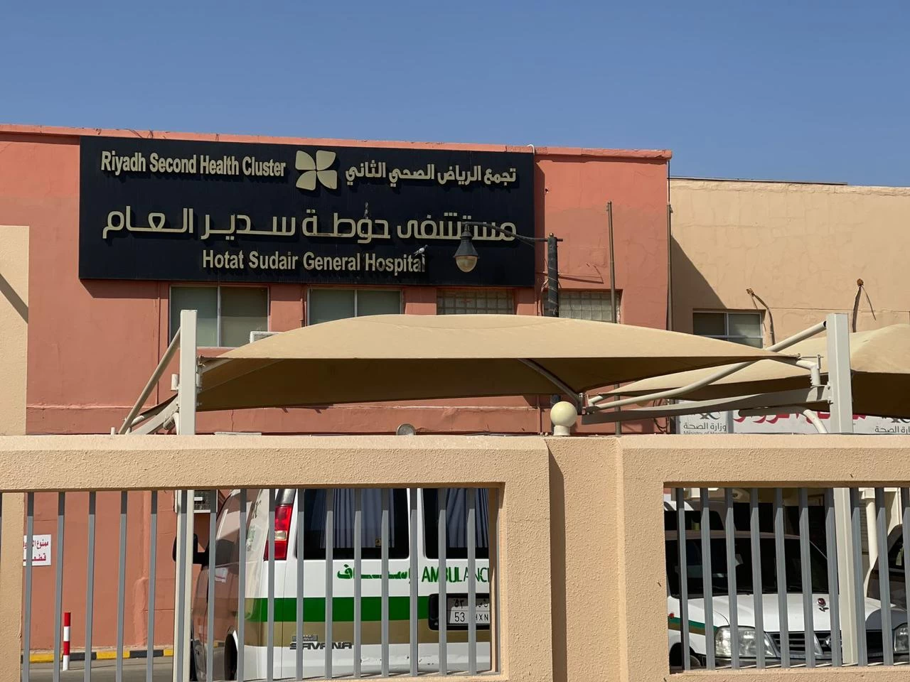 حملة توعوية للتعريف بأهمية وفوائد الرضاعة الطبيعية في "سدير "