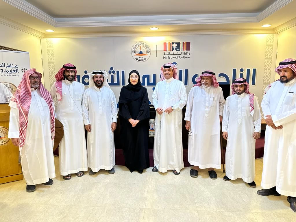 الأميرة دينا بنت سعود أنا فخورة بما رأيته في نادي الباحةالأدبي