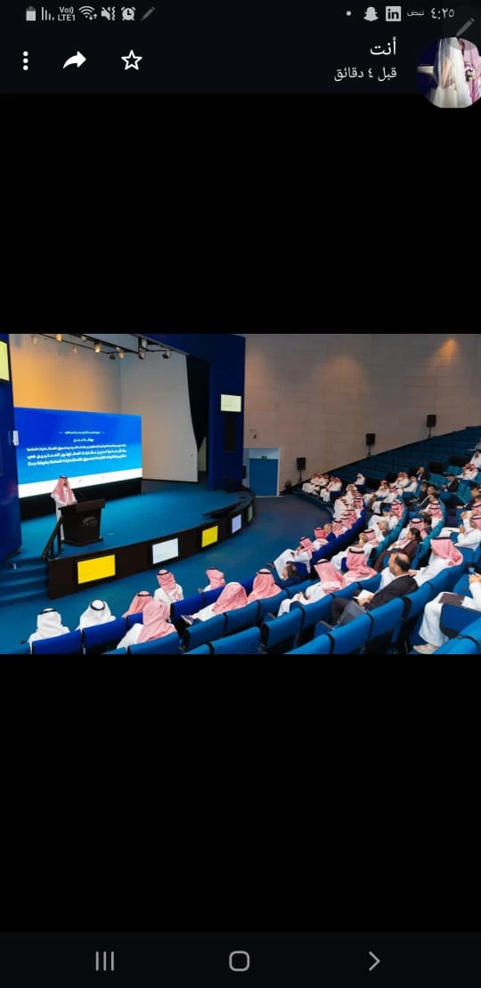 غرفة جدة تستضيف ورشة لمقاولين مشاريع الشركات التابعة لصندوق الإستثمارات العامة