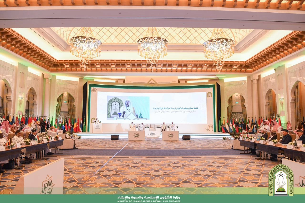 تحت رعاية ⁧‫خادم الحرمين‬ الشريفين انطلاق أعمال المؤتمر الإسلامي الدولي "تواصل وتكامل" في مكة المكرمة.