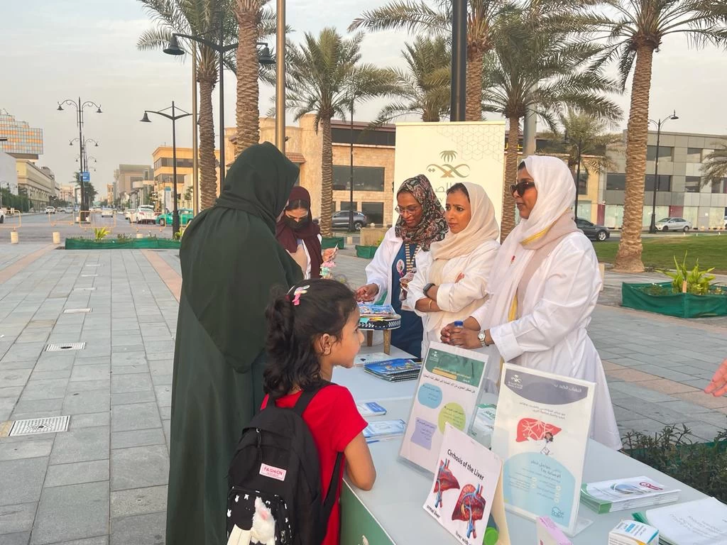 مستشفى الملك فهد والعزيزية يفعل حملته التوعوية لشهر أغسطس 