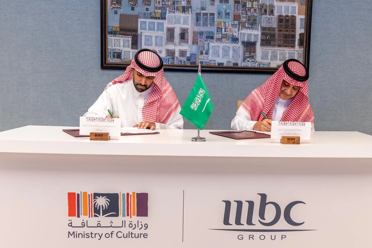 وزير الثقافة ورئيس مجلس إدارة " mbc" يوقعان اتفاقية تشغيل وإدارة القناة الثقافية