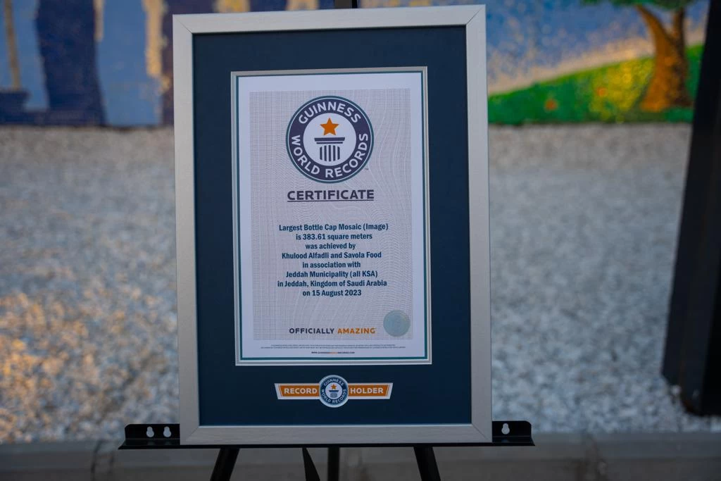 أمانة جدة تدخل موسوعة جينيس بجدارية الفضلي