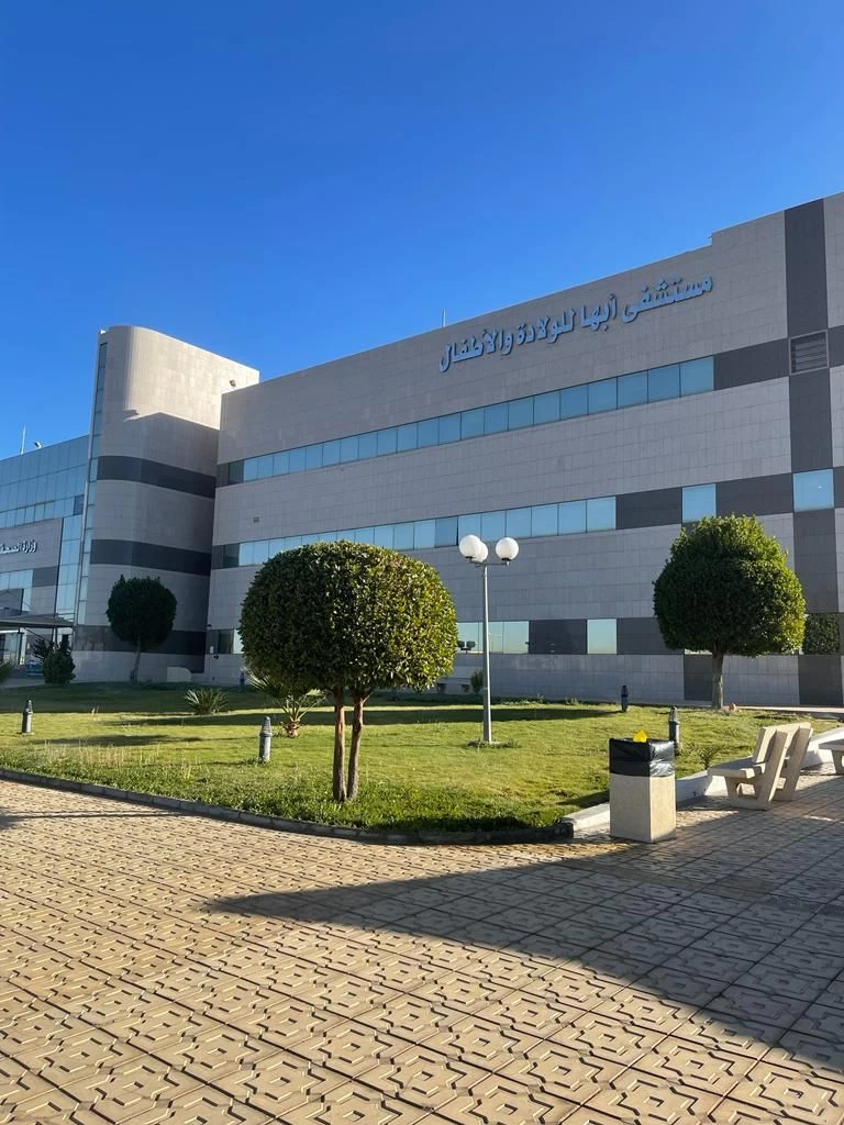 أكثر من 4 الاف عملية جراحية بمستشفى أبها في منطقة عسير  