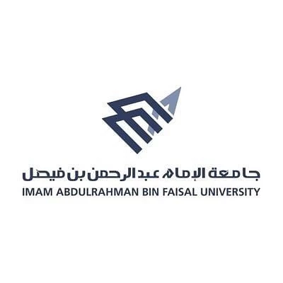 جامعة الإمام عبد الرحمن بن فيصل تعلن عن طرح وظائف هندسية