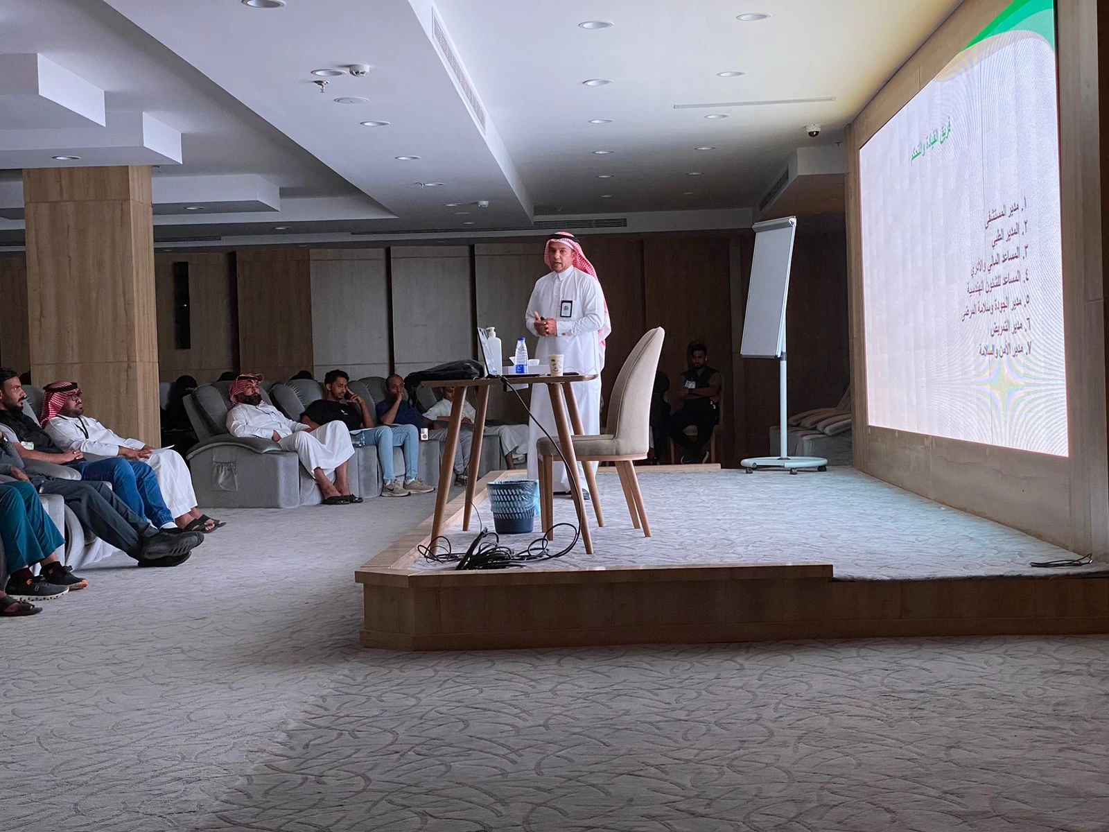 محاضرة خطة الكوارث بمستشفى صامطة العام