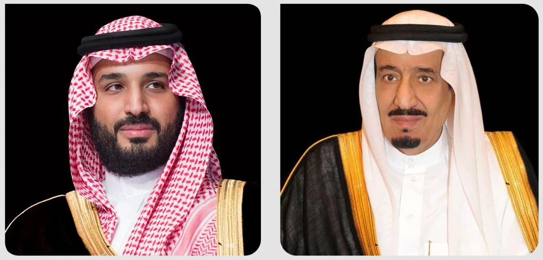 القيادة تهنئ رئيس جمهورية فيتنام الاشتراكية بذكرى استقلال بلاده