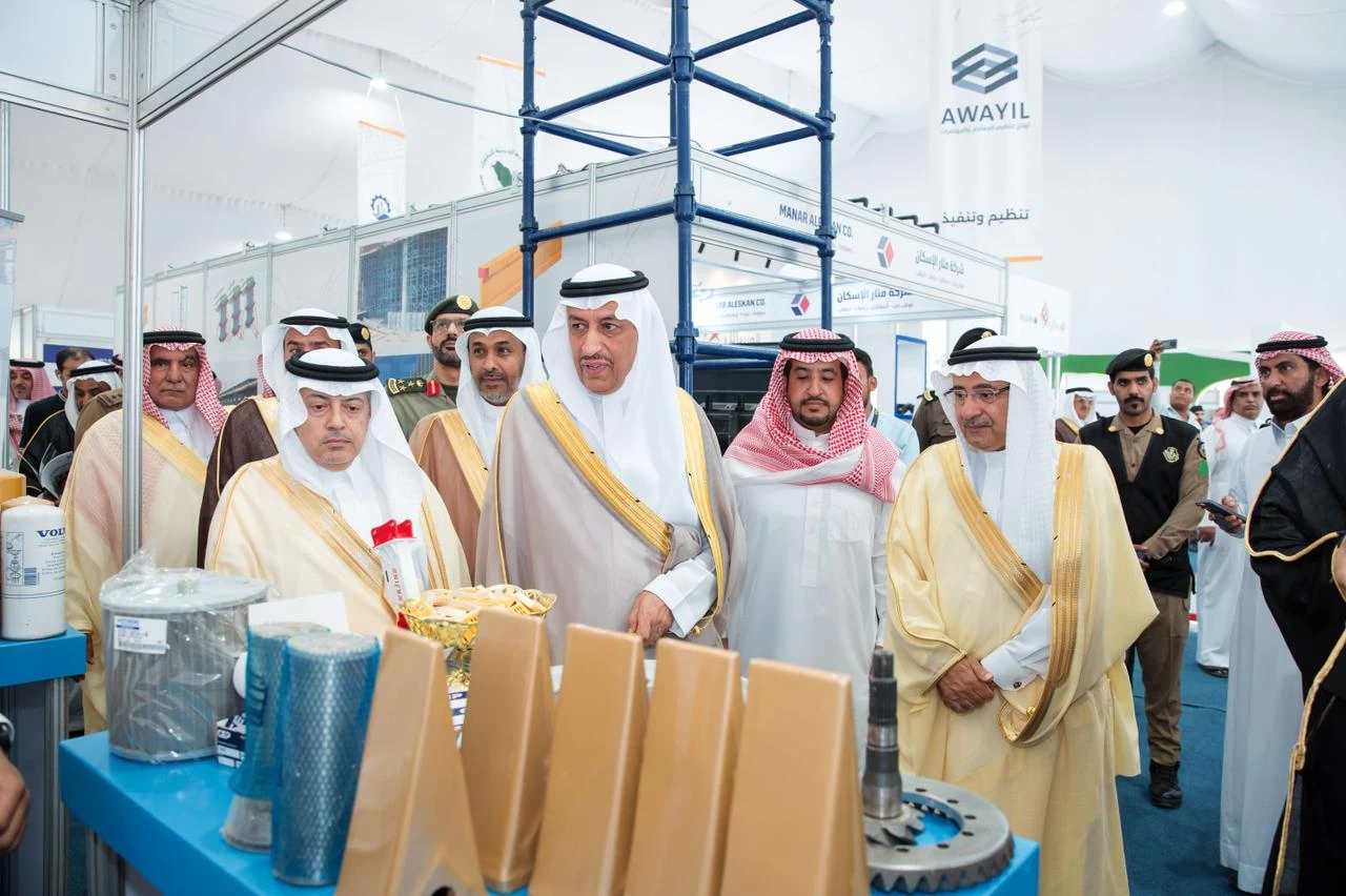 IMG-20230903-WA0042-1