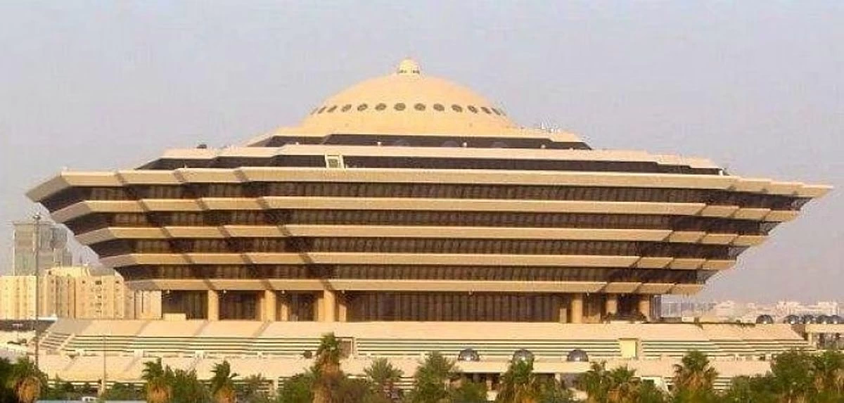 الداخلية : تنفيذ حكم القتل قصاصاً بأحد الجناة في منطقة الرياض