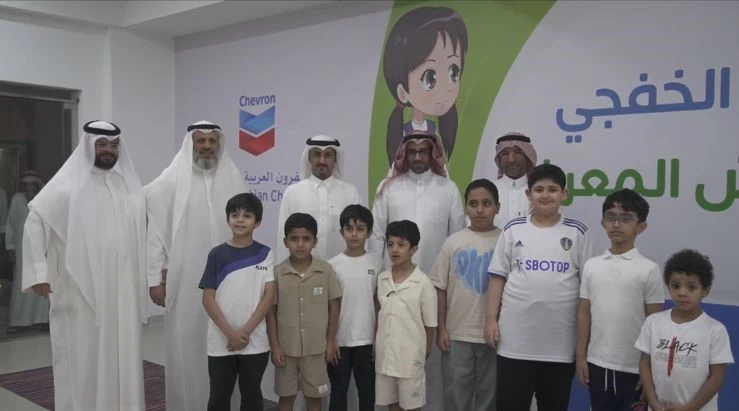 مركز مرافئ الطفولة بتنمية الخفجي يقيم برنامج "نقش المعرفة" لتنشئة جيل محب للقراءة والمعرفة