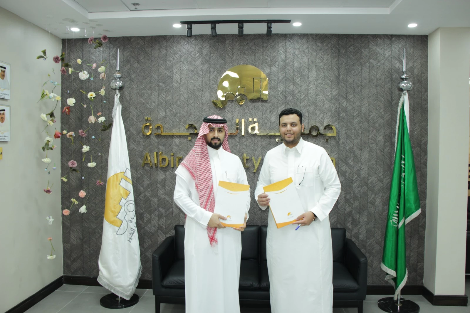 مذكرة تفاهم بين "بر جدة" وفريق "منصات عزيز التطوعية" لدعم المبادرات المجتمعية