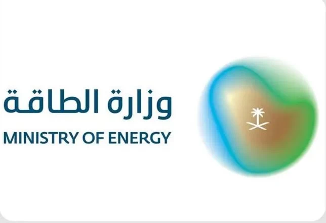 وزارة الطاقة تعلن تمديد الخفض التطوعي للمملكة البالغ مليون برميل يومياً لثلاثة أشهر أخرى