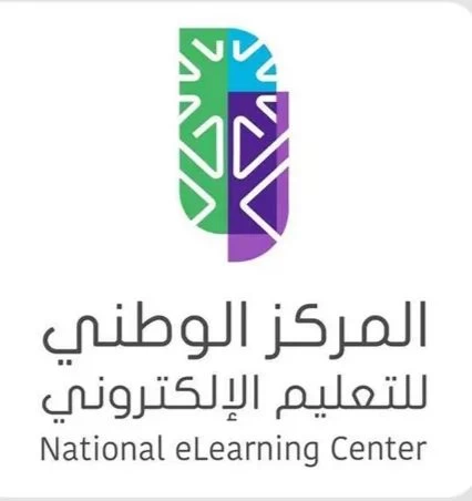 المركز الوطني للتعليم الإلكتروني يعلن بدء التقديم على الشهادات المهنية الاحترافية في التعليم والتدريب الإلكتروني