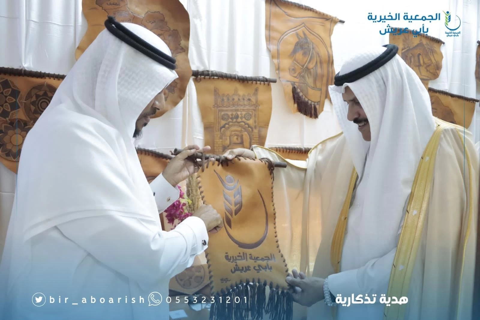 محافظ أبوعريش يدشن الوقف الرابع التابع للجمعية الخيرية بأبوعريش