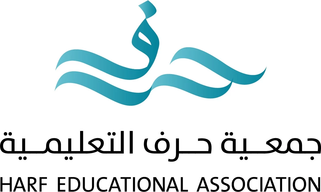 جمعية حرف التعليمية توزع حقائب واجهزة روبوت في عدد من مدارس التعليم بعارضة جازان 