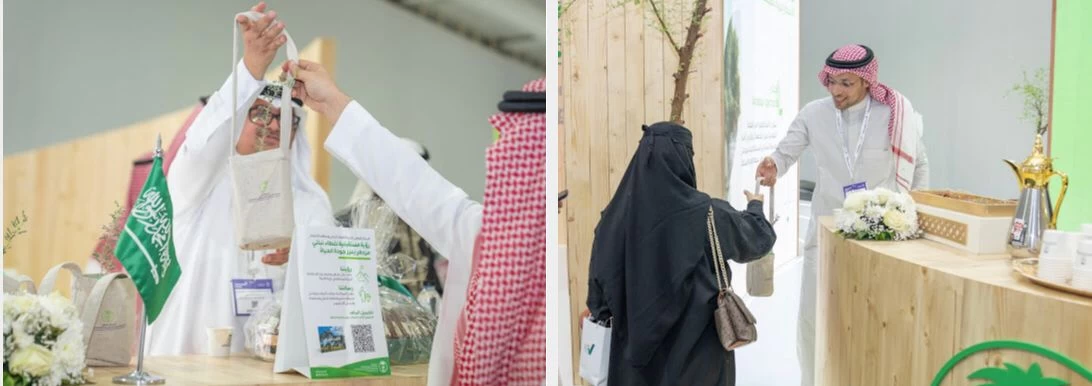 الغطاء النباتي" يقدم للزوار مواد توعوية وشتلات برية في معرض "سيتي سكيب" العالمي