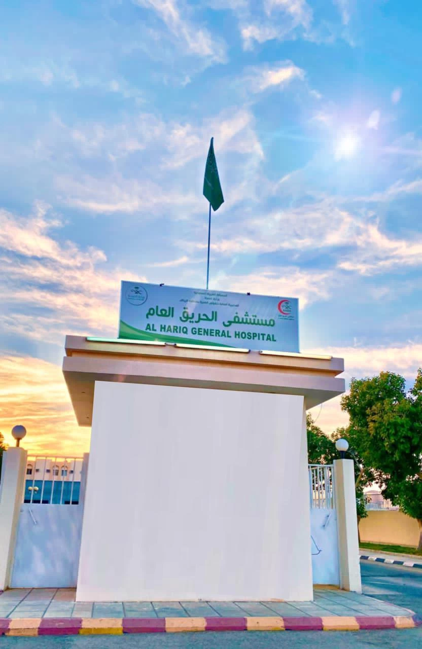 "الحريق العام" يعيد التنفس والتغذية الطبيعية لسيدة مسنة