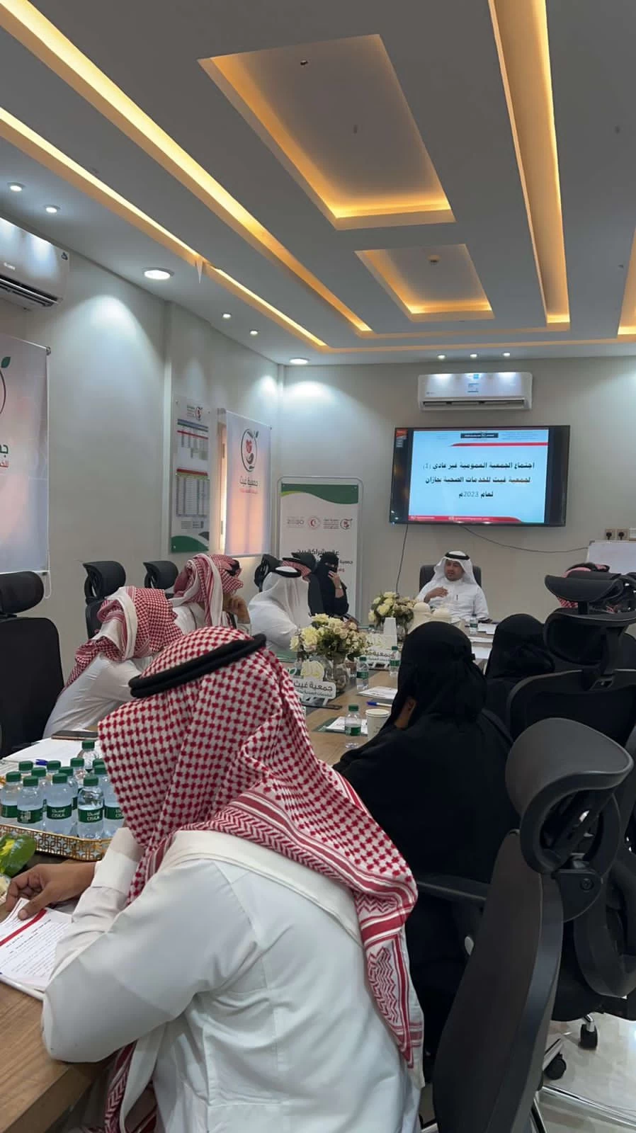 جمعية غيث للخدمات الصحية بمنطقة جازان تعقد إجتماع الجمعية العمومية 