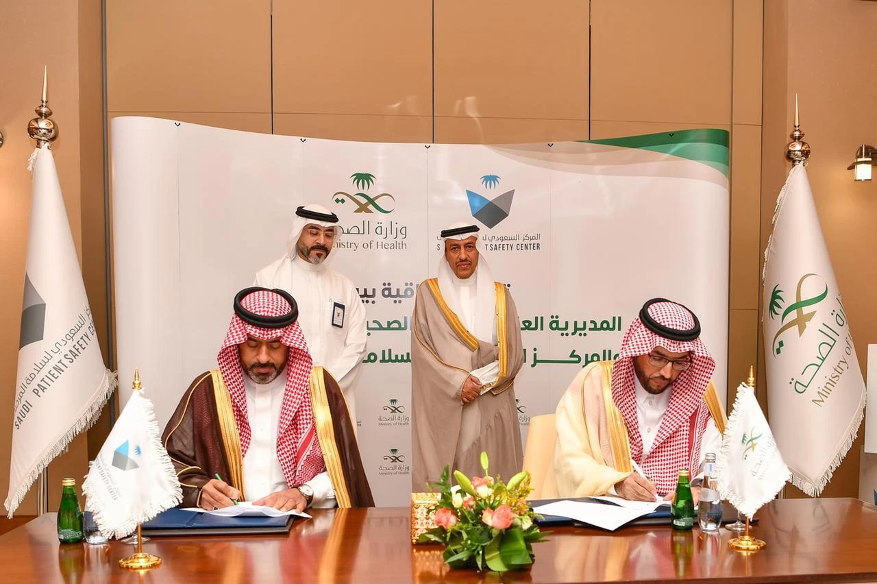 وكيل إمارة تبوك يدشّن فعاليات مؤتمر اليوم العالمي لسلامة المرضى بتبوك 