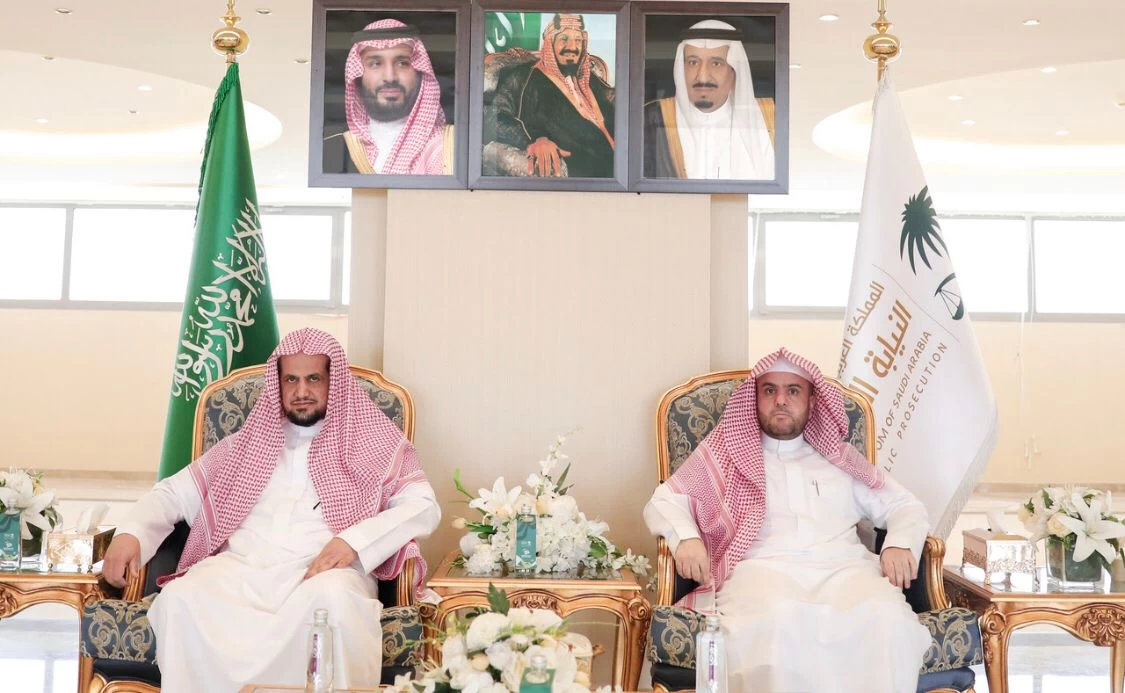 النائب العام يرعى حفل النيابة العامة باليوم الوطني 93