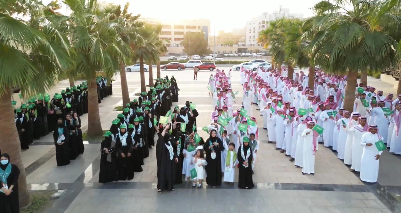 أمانة جدة تحتفل باليوم الوطني الـ 93 في دوار السارية