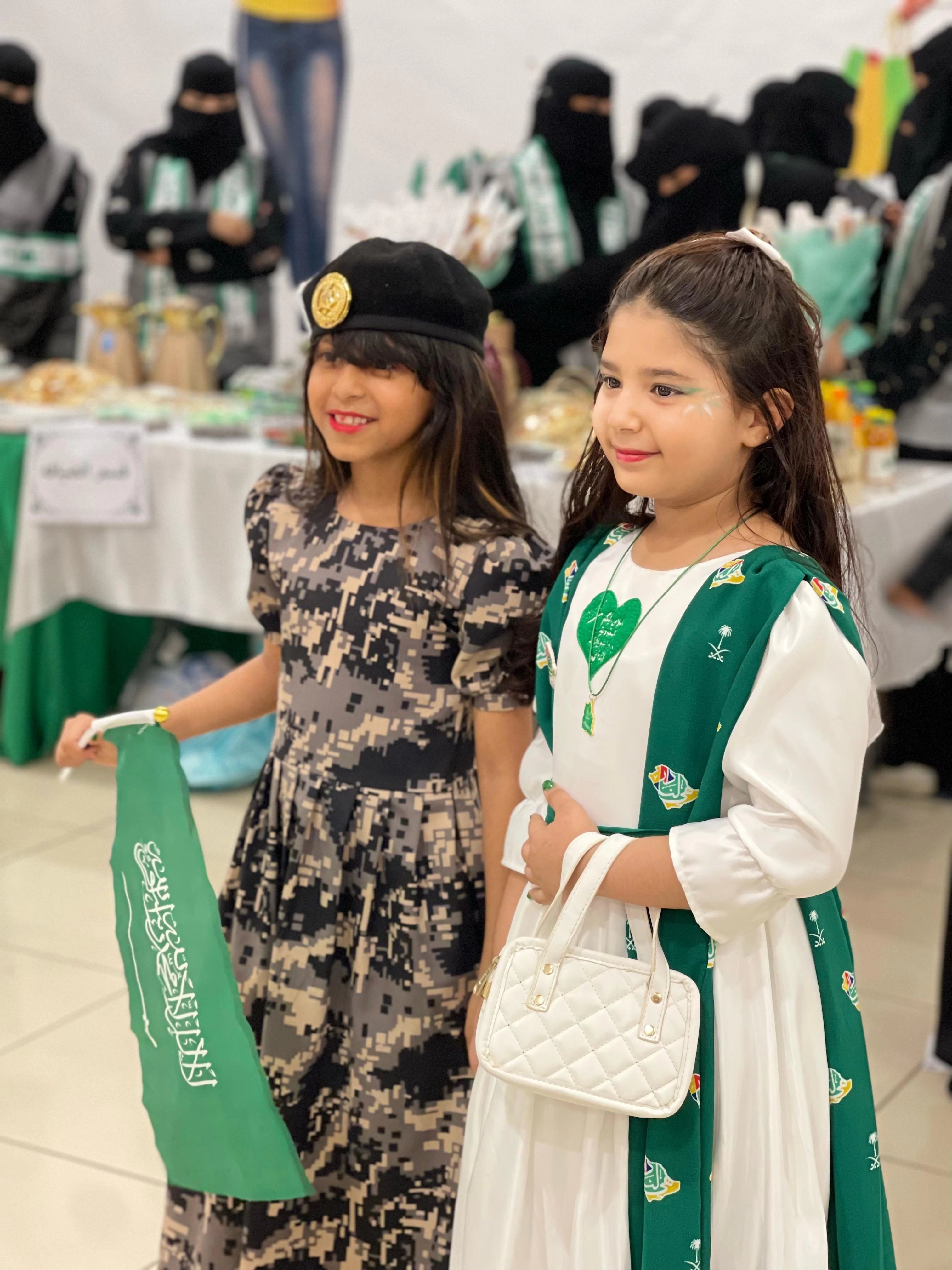 جمعية"غيث"تحتفي باليوم الوطني٩٣ 