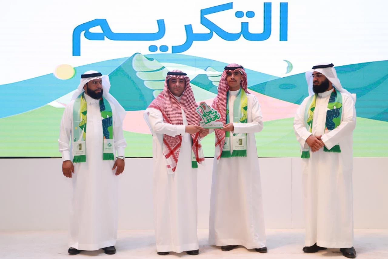 جامعة الجوف تحتفي باليوم الوطني 93 وتدشن معرض "نحلم ونحقق"