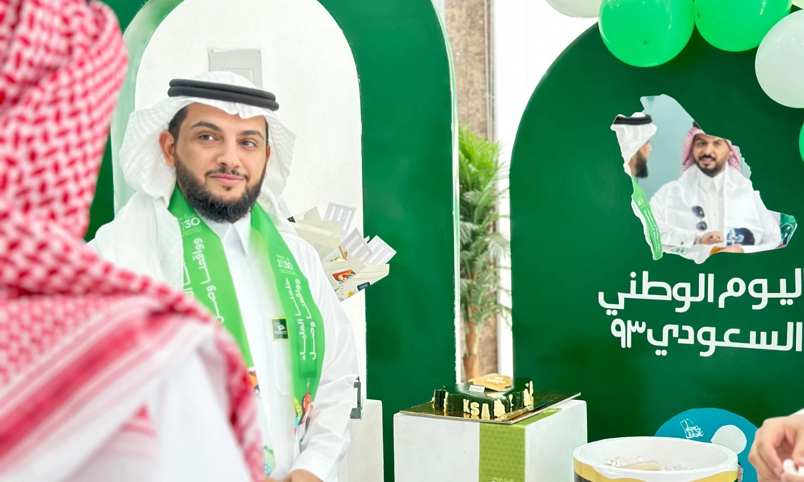 "تراحم" ولجانها الفرعية تحتفي باليوم الوطني السعودي 93 