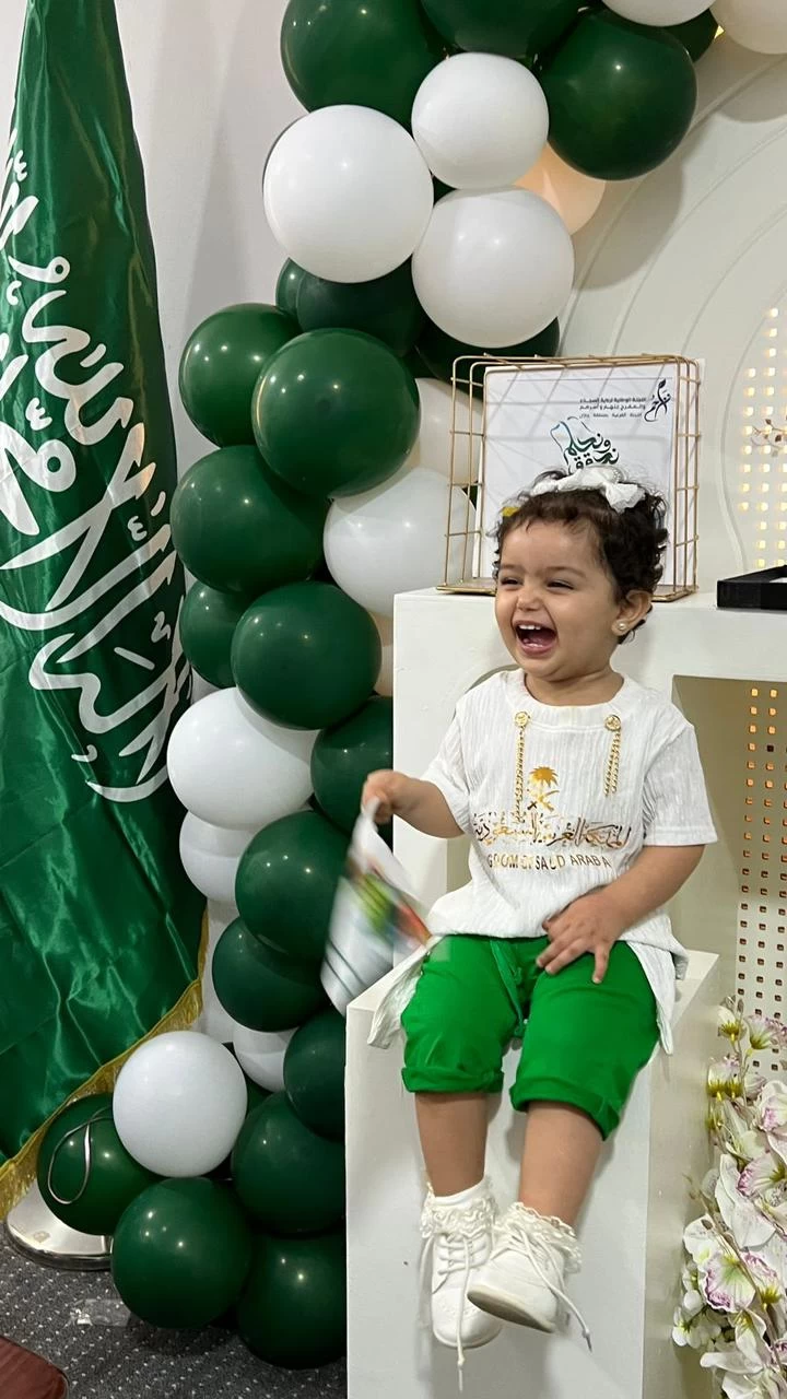 تراحم" جازان تحتفل باليوم الوطني93 بحضور مستفيديها ومنسوبي اللجنة