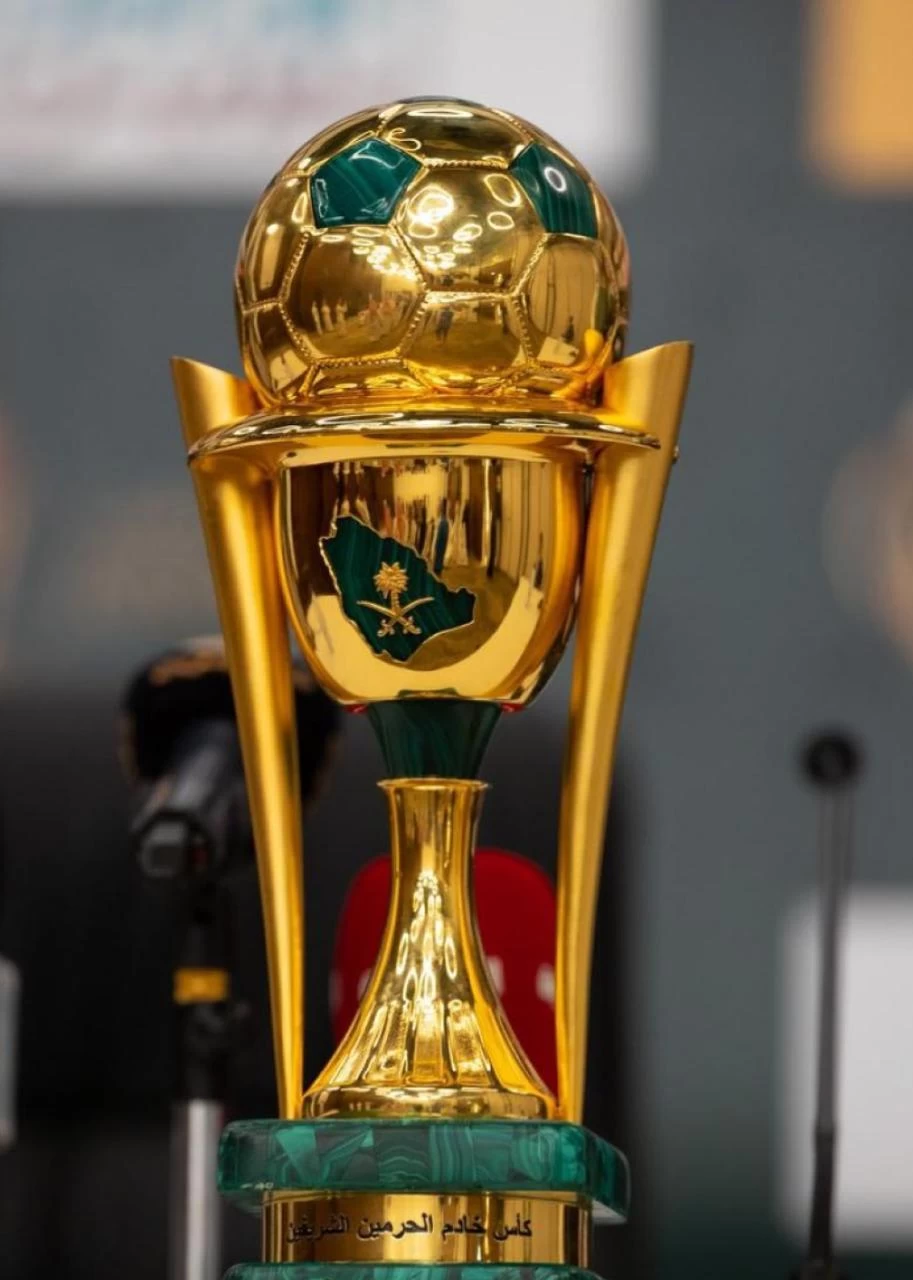 نتائج قرعة الدور ثمن النهائي من كأس الملك