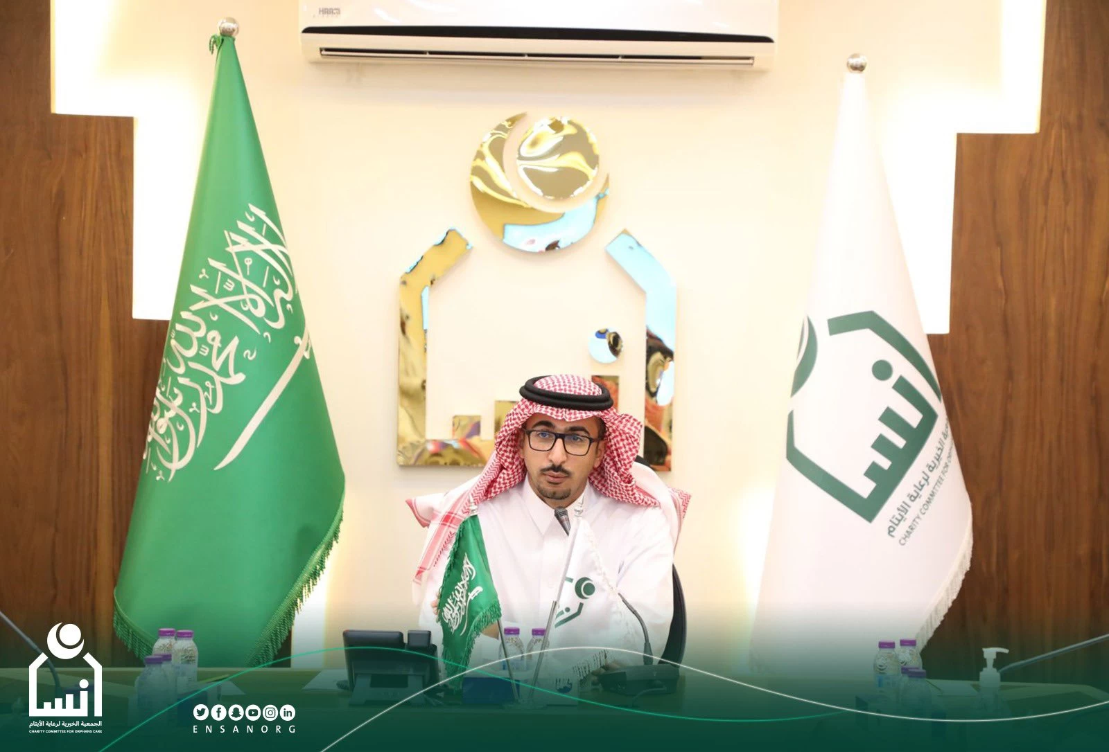 إنسان تحتفي باليوم الوطني 93