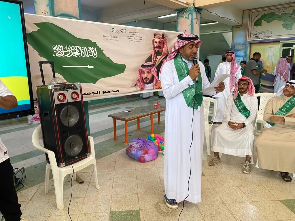 في الذكرى 93 : مجمع الجعدية يحتفي باليوم الوطني