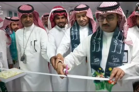إحتفالية مستشفى صامطة العام باليوم الوطني السعودي