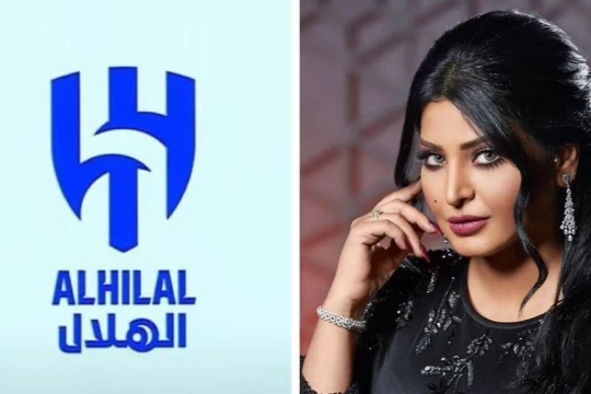 ريم عبدالله رئيسة لنادي الهلال . . حلم تتمنى تحقيقه