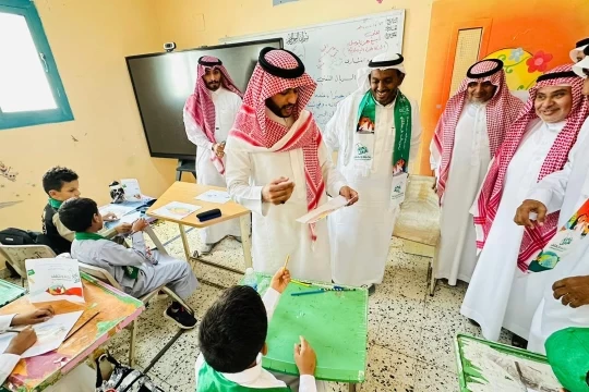 مدرسة السقيد الابتدائية والمتوسطة تحتفل باليوم الوطني ٩٣