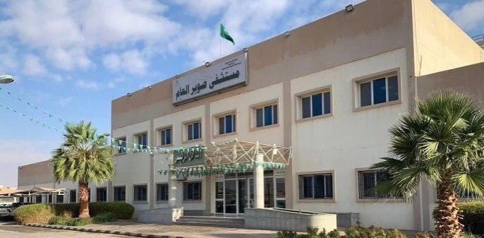 مستشفى صوير العام بالجوف يستقبل 87227 مراجعاً في الربع الأول من عام 2023