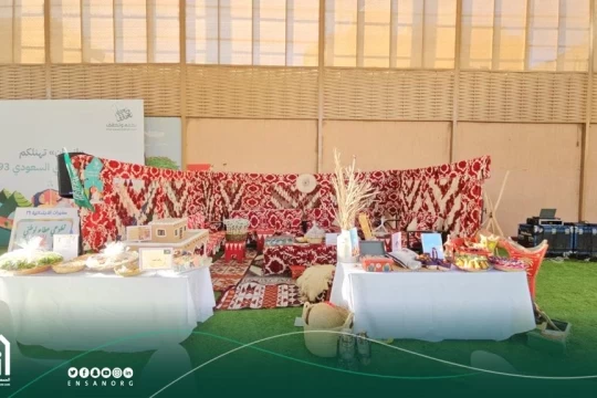 93 متطوعاً يشاركون الجمعية الاحتفاء باليوم الوطني 93 في نادي إنسان للفتيات.