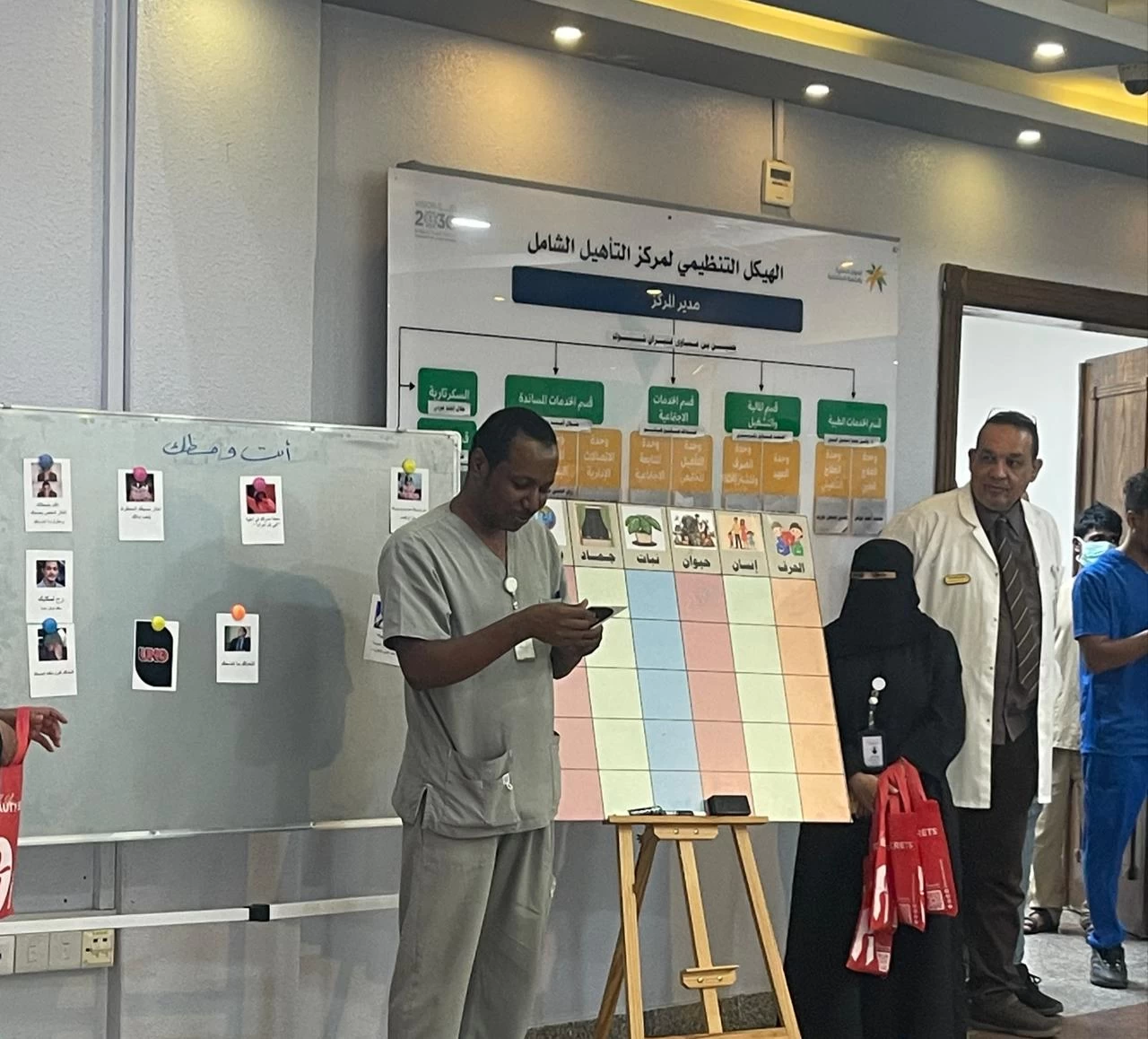 مركز التأهيل الشامل بجازان يحتفل باليوم العالمي للصحة النفسية 