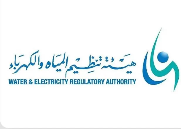 هيئة تنظيم المياه والكهرباء تصدر دليل المعايير المضمونة لحماية مستهلكي الخدمة الكهربائية