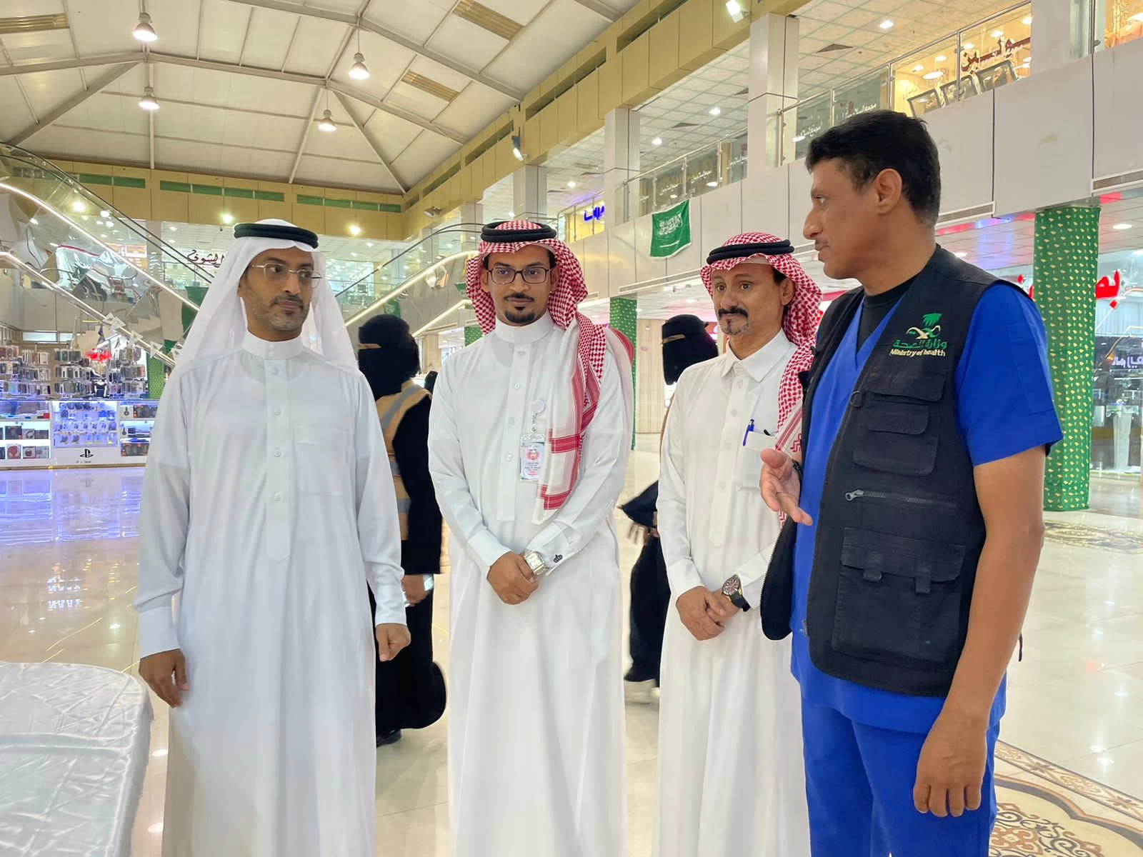 القطاع الجنوبي بصحة جازان يحتفي باليوم العالمي للبصر