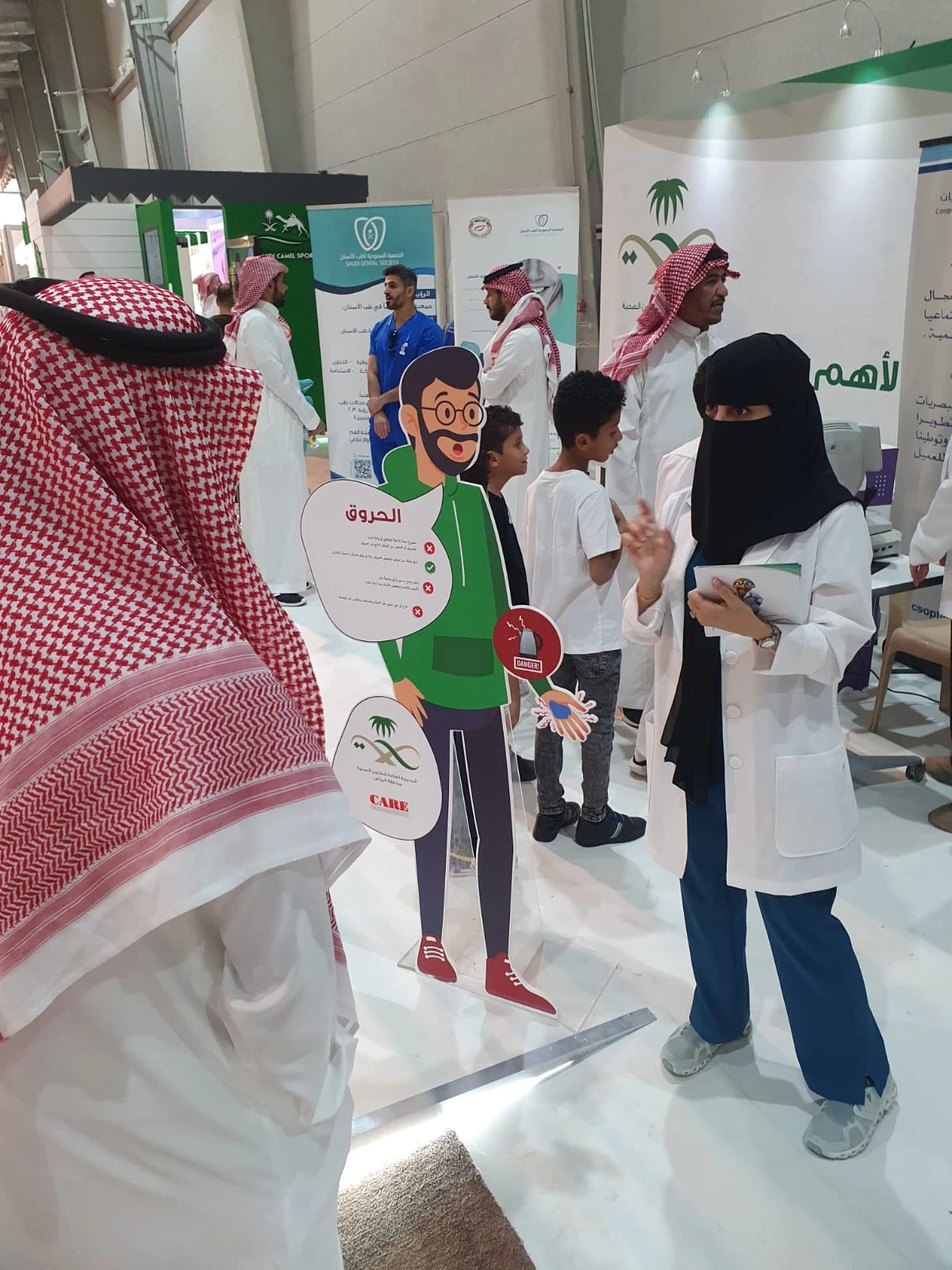 "صحة الرياض" تختتم مشاركتها في "معرض الصقور والصيد" 