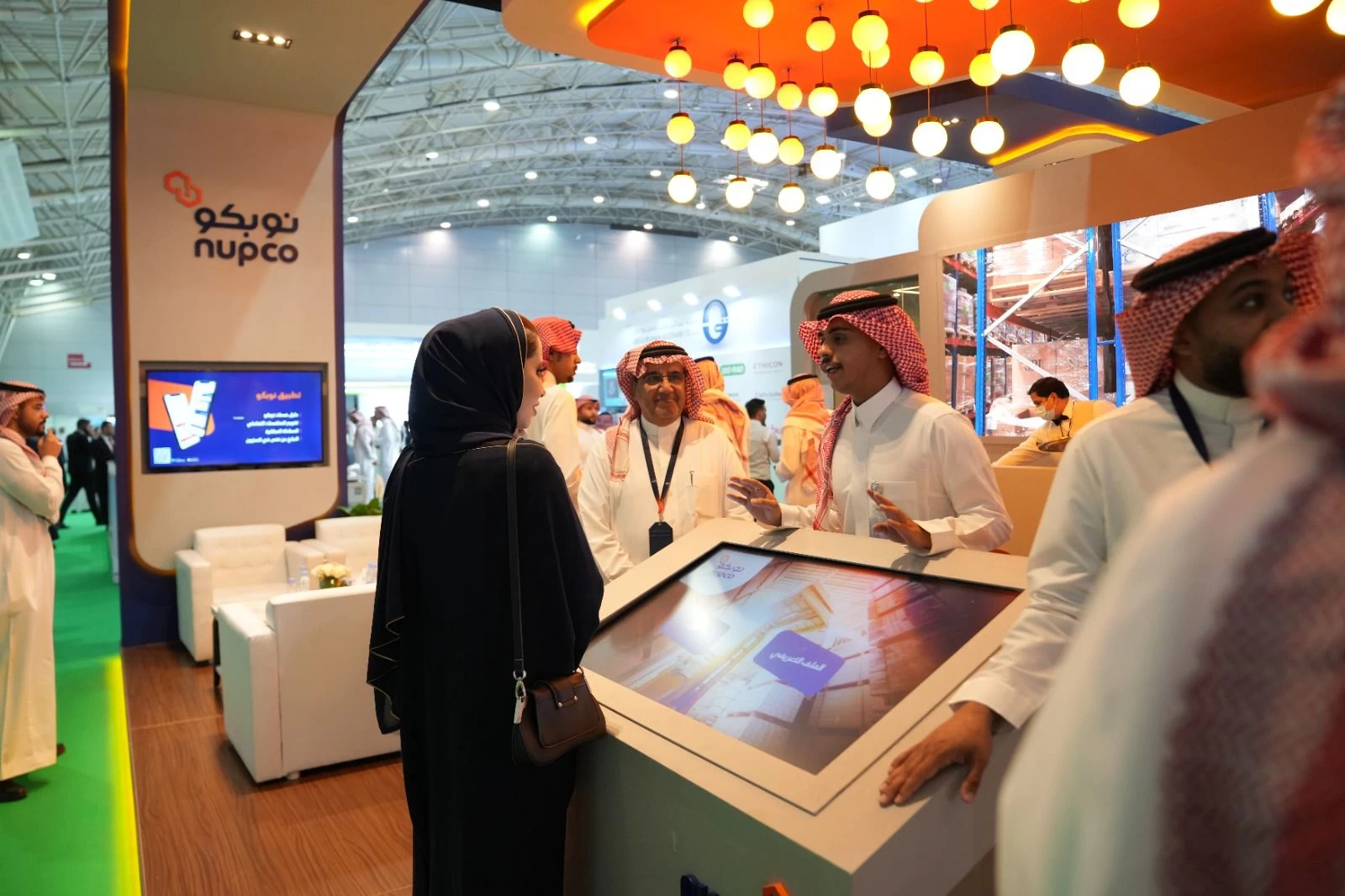 معرض الصحة العالمي 2023 حيث صياغة مستقبل الرعاية الصحية