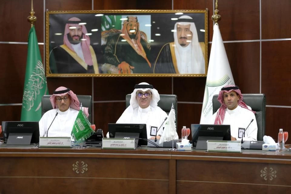 ‏جامعة الحدود الشمالية تستضيف الاجتماع الحادي عشر للجنة عمداء التعلم الإلكتروني والتعليم عن بعد في الجامعات 