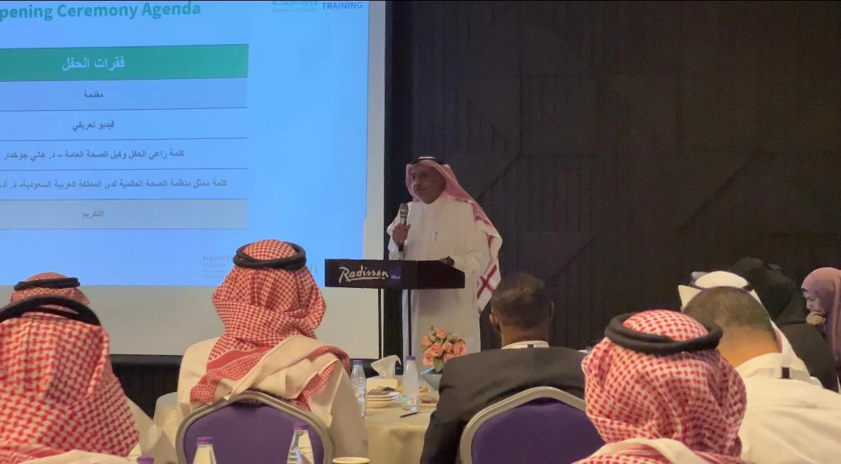 انطلاق البرنامج التدريبي لفرق الأستجابة السريعة بديوان وزارة الصحة 