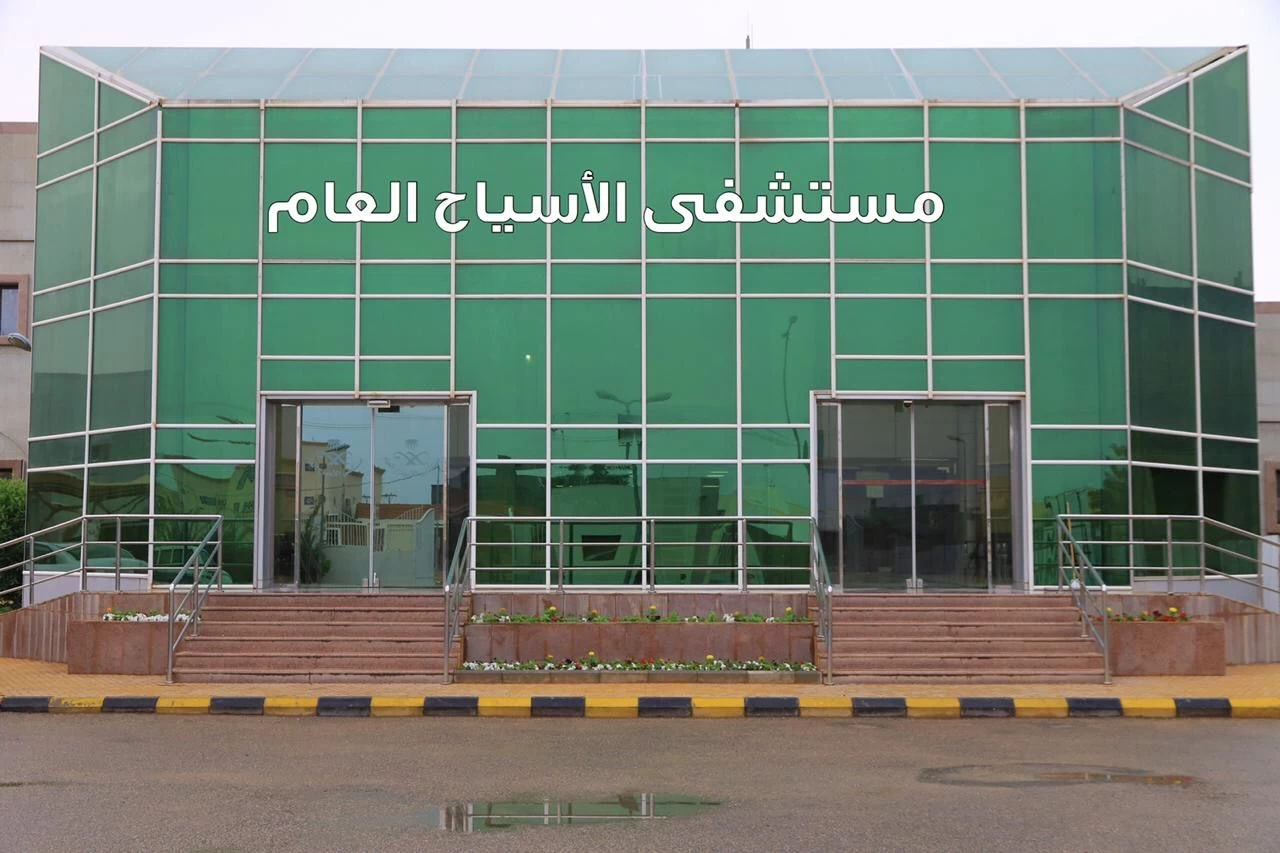 نجاح ولادة قيصرية عالية الخطورة واستئصال ورم بمستشفى الأسياح لسيدة تعاني من السمنة 