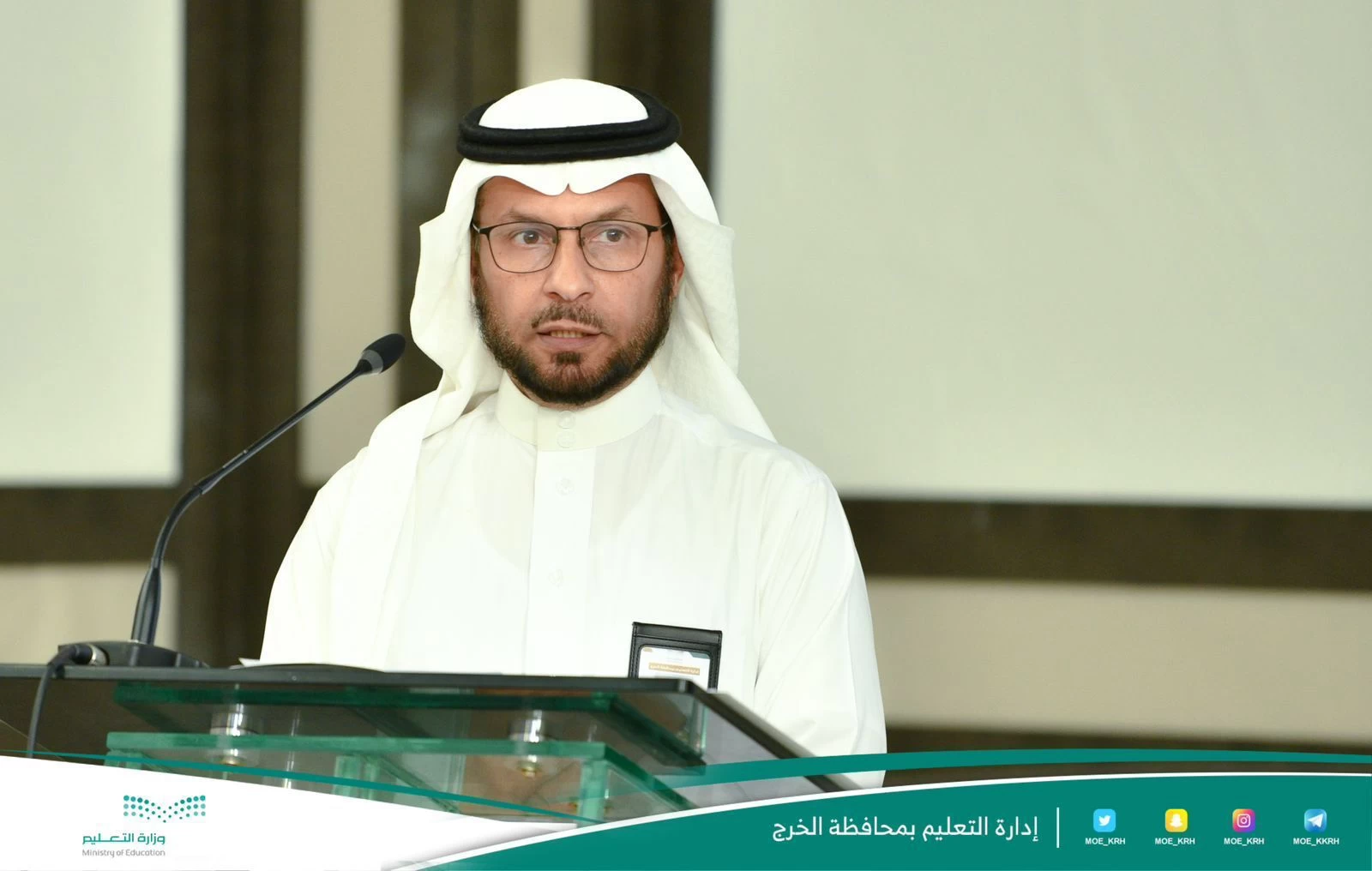 ​​مدير تعليم الخرج يعتمد مواعيد الدوام الشتوي للمدارس